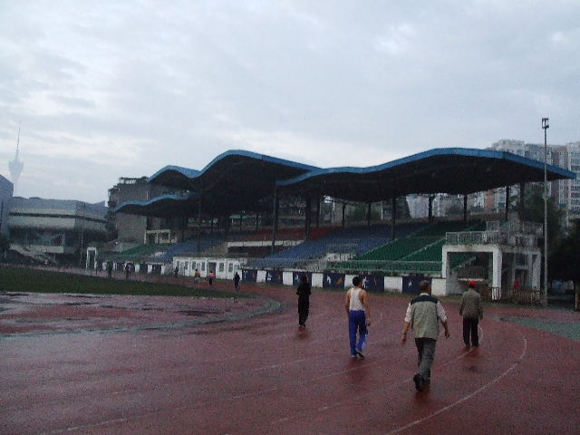 �d�q�ȋZ��w�̗��㋣�Z��