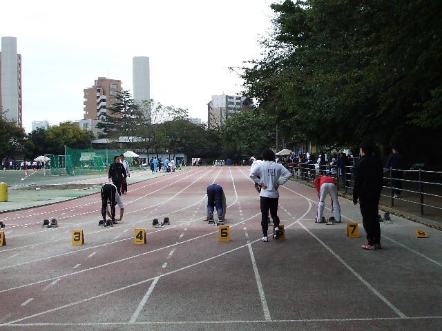 ������w�̗��㋣�Z��